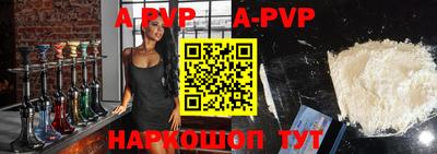 индика Кунгур