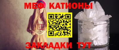 МДПВ Кулебаки