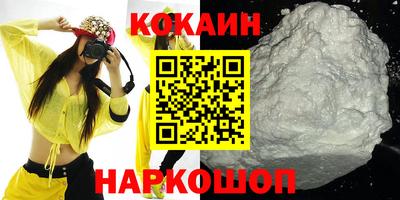 МДПВ Кулебаки