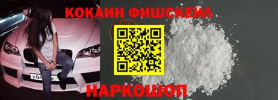 индика Кунгур