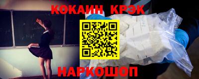 индика Кунгур