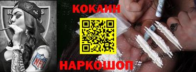 МДПВ Кулебаки