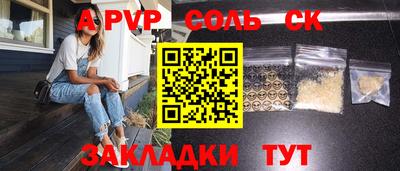 МДПВ Кулебаки
