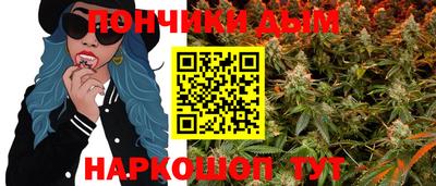 молекула духа Кумертау