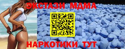 МДПВ Кулебаки