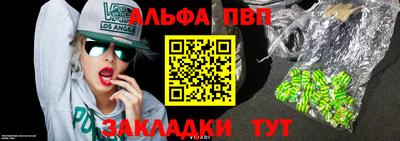 индика Кунгур