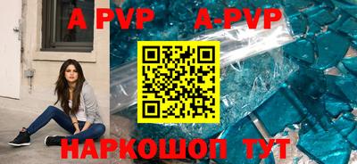 индика Кунгур