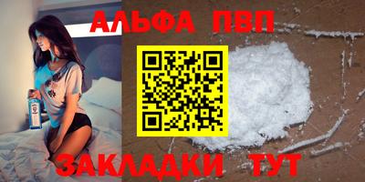 индика Кунгур