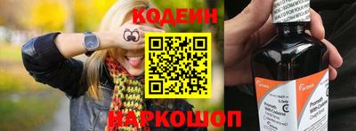 индика Кунгур