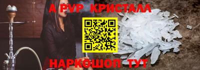 индика Кунгур