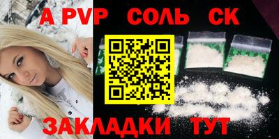 МДПВ Кулебаки
