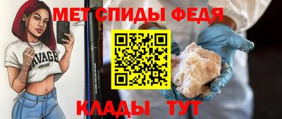 индика Кунгур