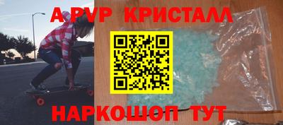 МДПВ Кулебаки