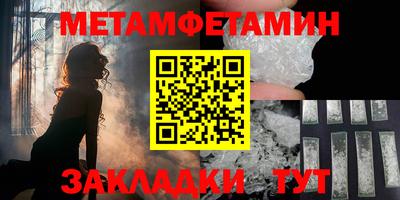 МДПВ Кулебаки