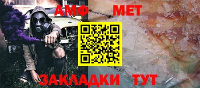 МДПВ Кулебаки