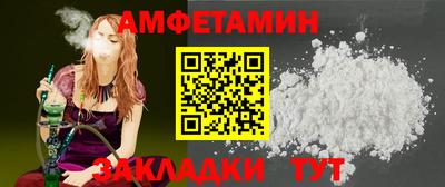 индика Кунгур