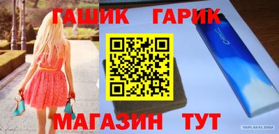 индика Кунгур