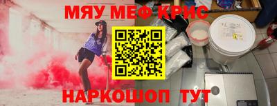 МДПВ Кулебаки