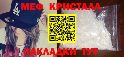 МДПВ Кулебаки